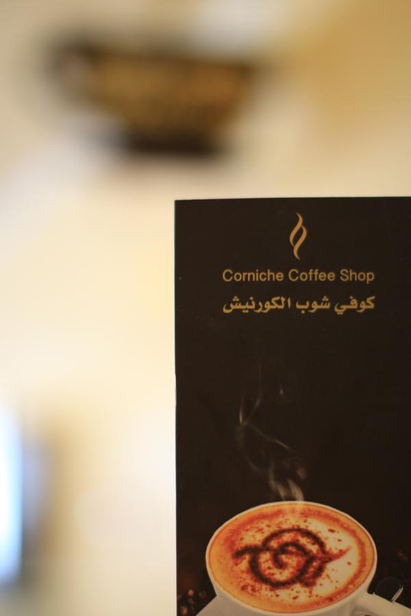 Prime Al Hamra Hotel Джедда Экстерьер фото