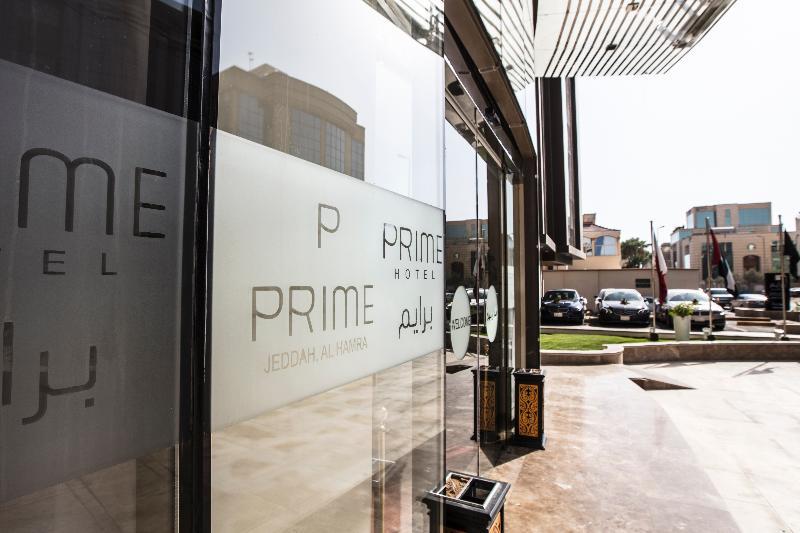 Prime Al Hamra Hotel Джедда Экстерьер фото
